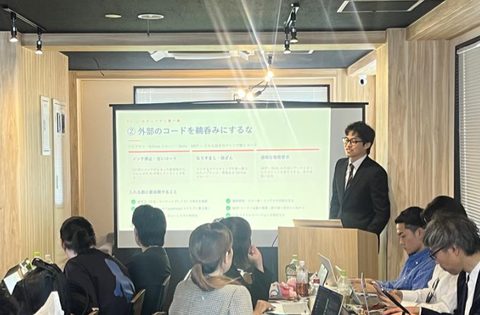 AI開発研修の様子