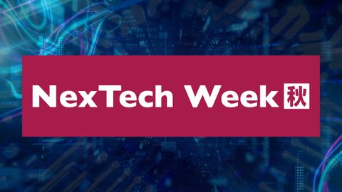 NexTech Week 2026［秋］ の公式キービジュアル